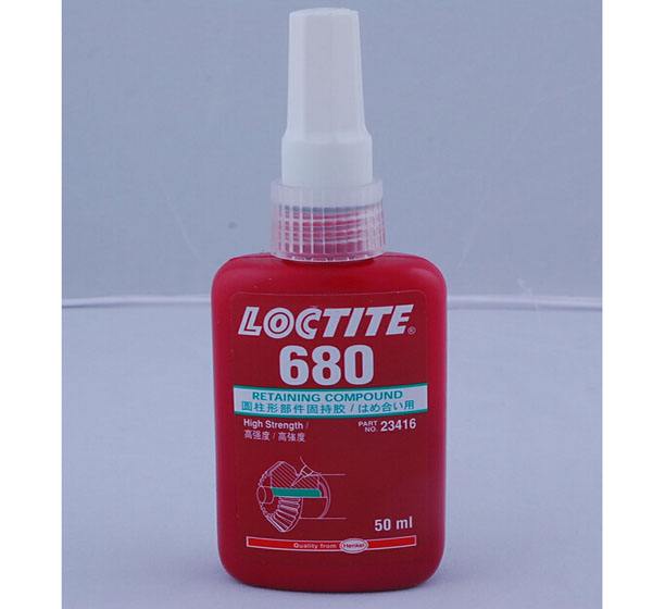 香蕉视频污污污680固持胶