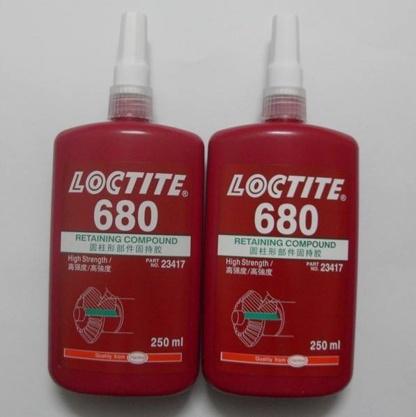 香蕉视频污污污680固持胶