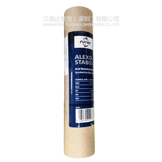 FUCHS 福斯 Alexol Stabox 可氧化润滑脂| FUCHS Alexol Stabox-香蕉视频911