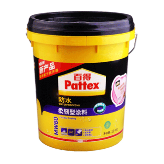 汉高百得MW60 全效柔韧型防水涂料-PATTEX MW60-香蕉视频911